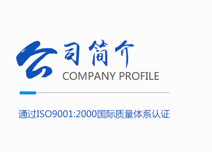 諸城市旭剛機(jī)械有限公司
					